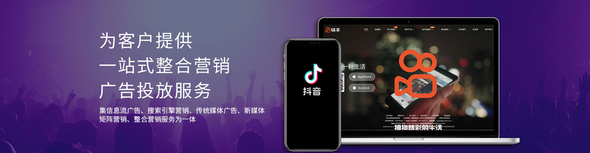 阿瓦提信息流代理
